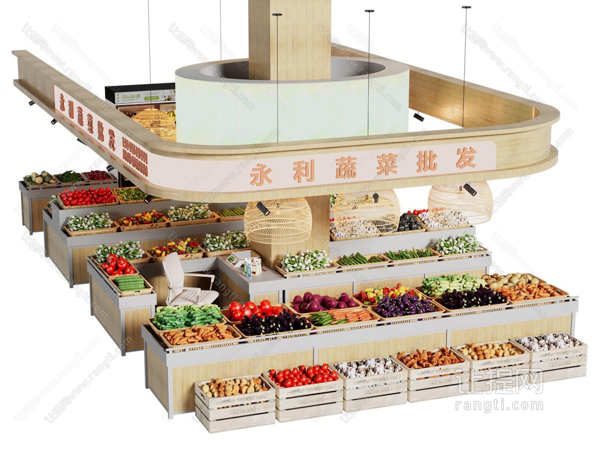 现代蔬菜批发市场 蔬菜展柜 货架