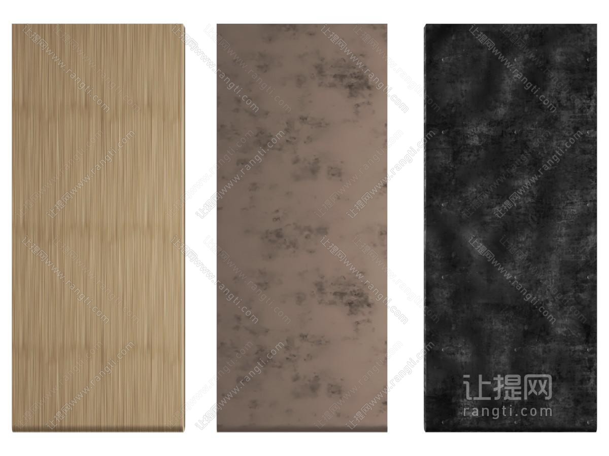 材料