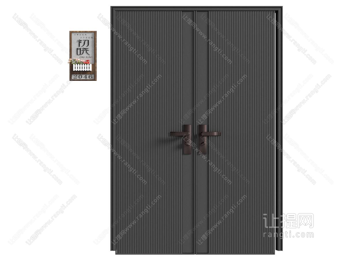 现代中古风双开门