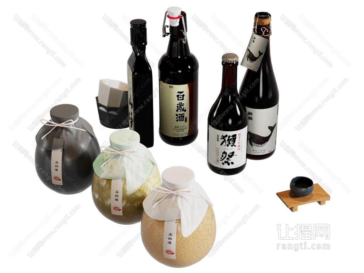 现代酒具