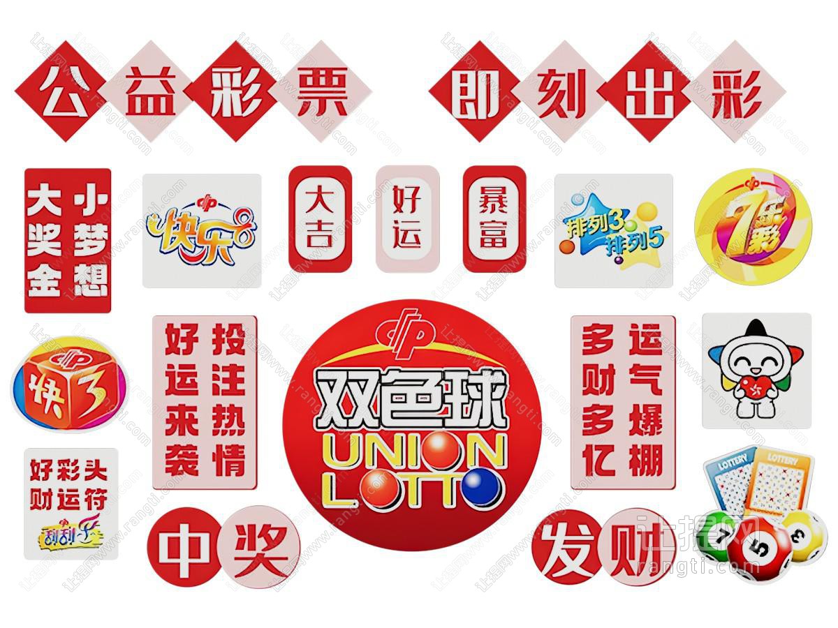 现代沙发背景墙