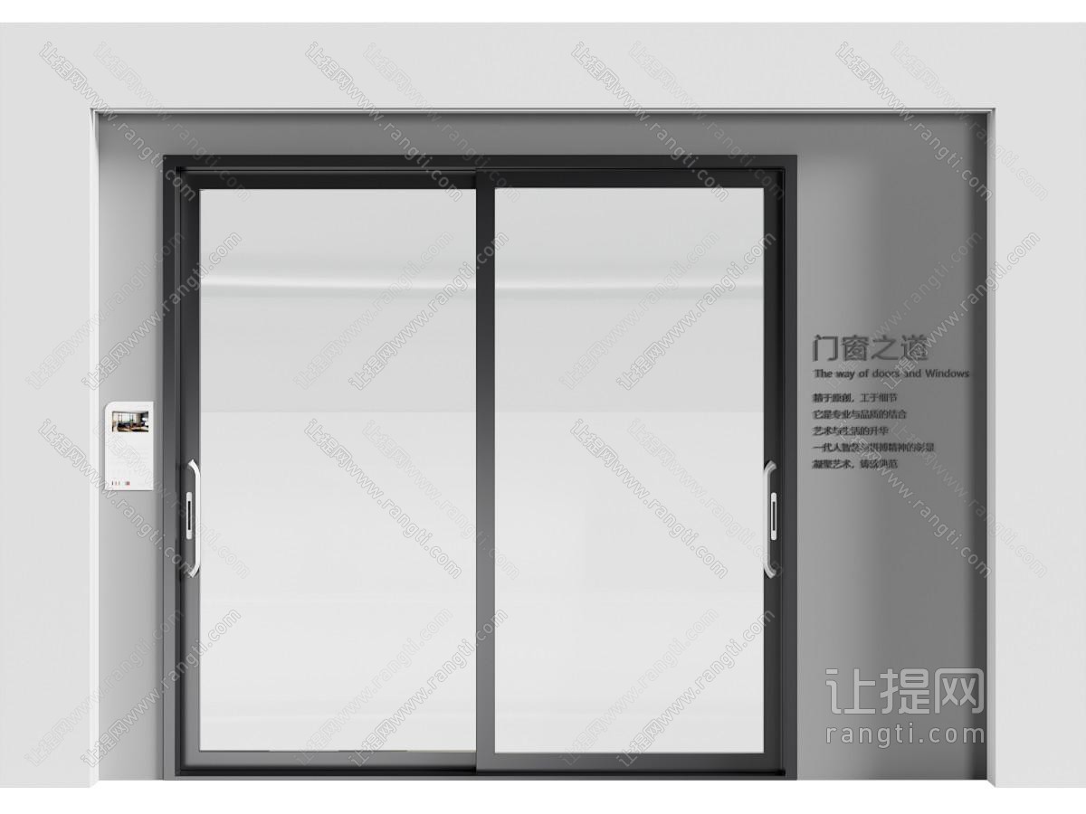 现代办公双开门 大门