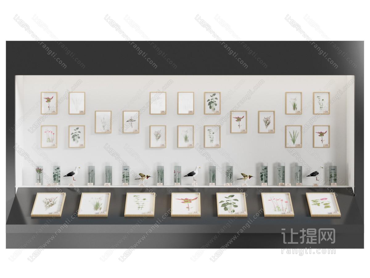 现代展厅