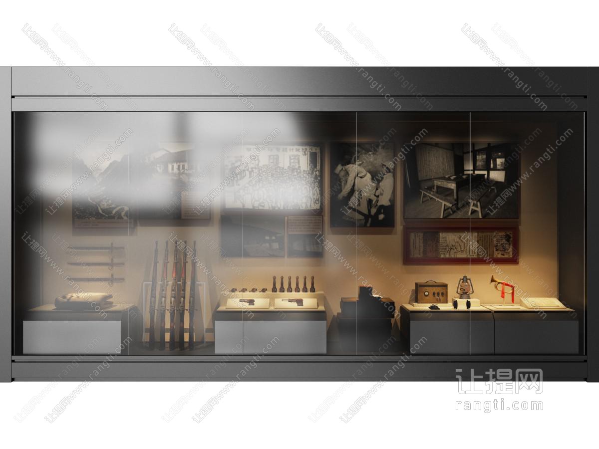 现代纪念馆橱窗 展柜