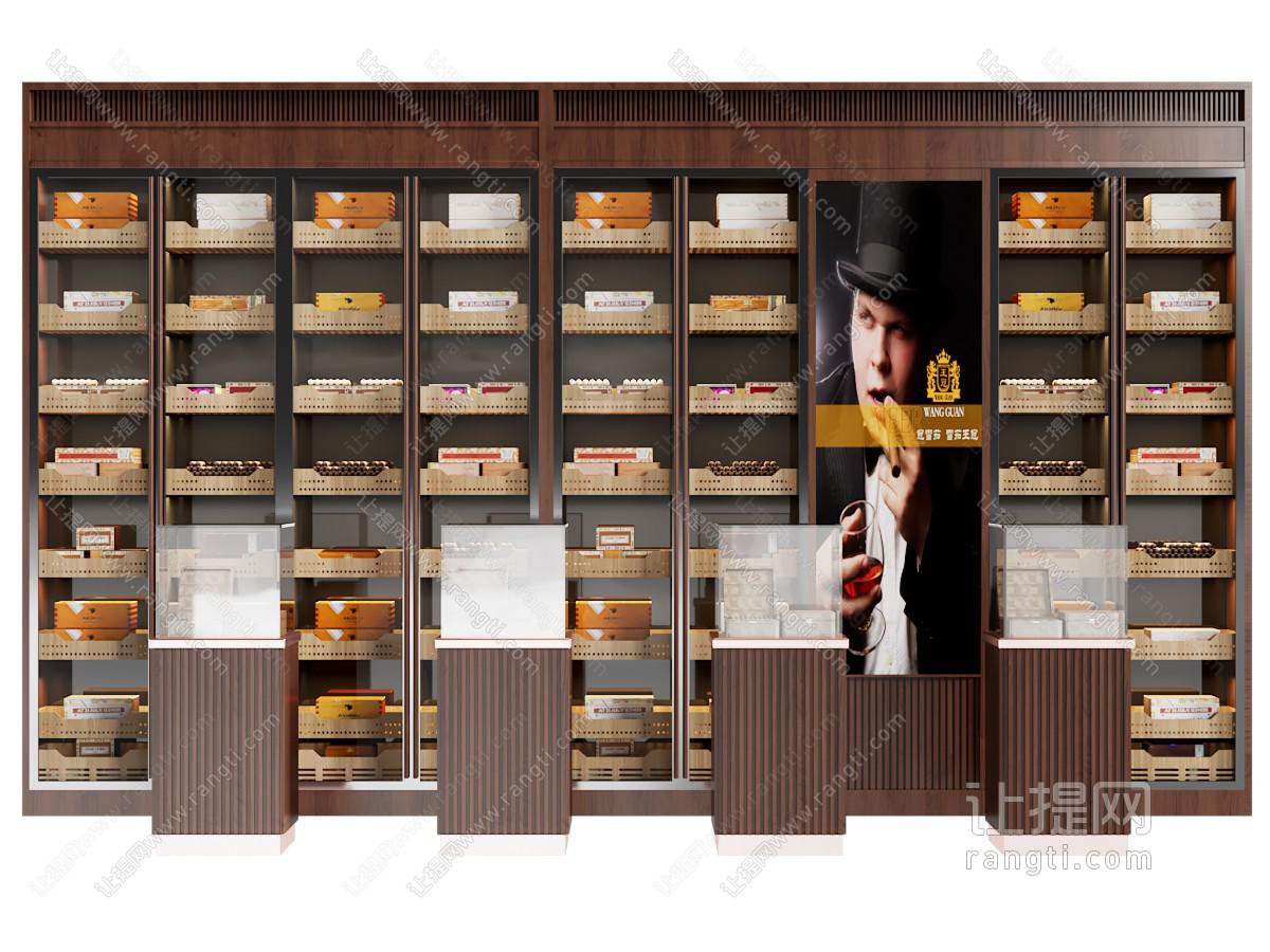 现代展台