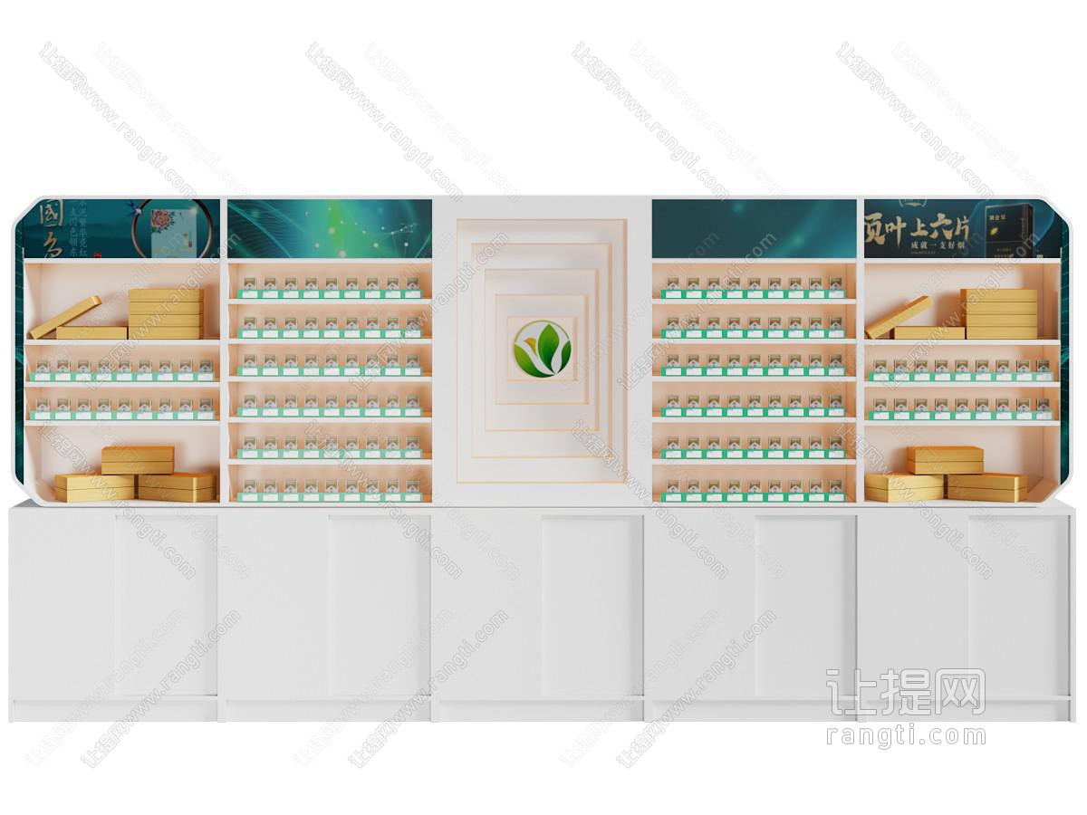 中国烟草 豫见金叶 背柜 烟柜