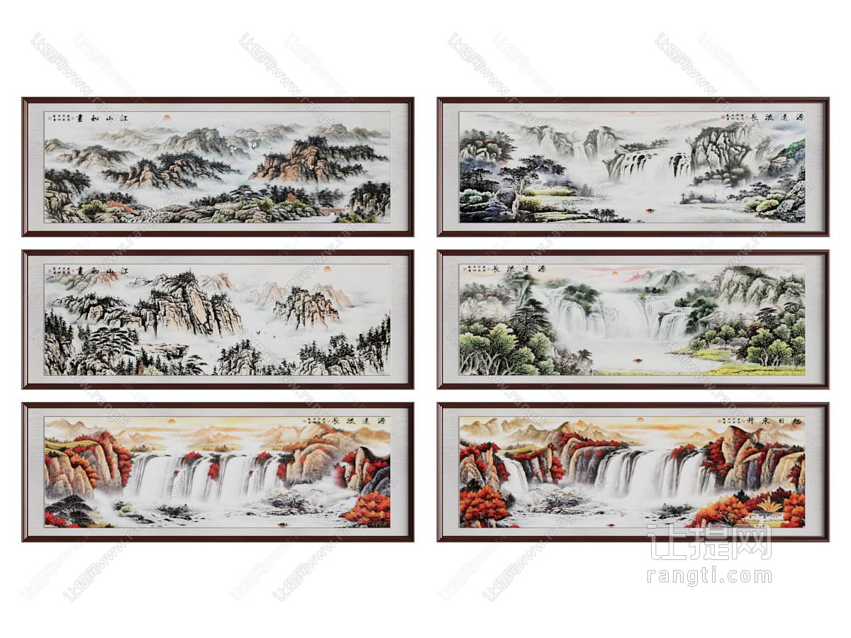 新中式山水装饰挂画