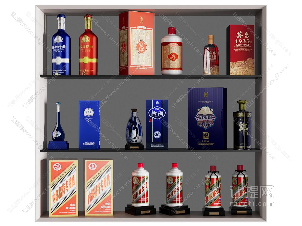 现代白酒酒柜 货架 展柜