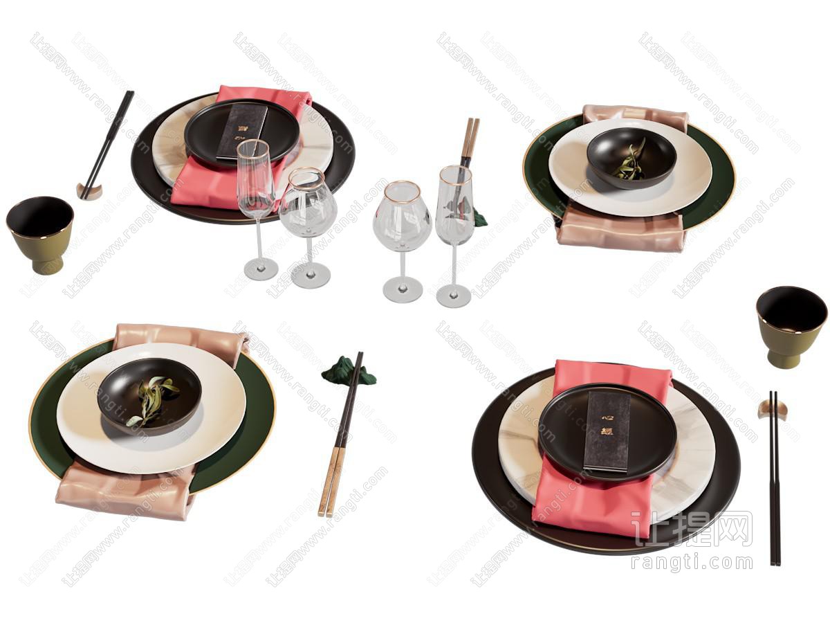 餐具