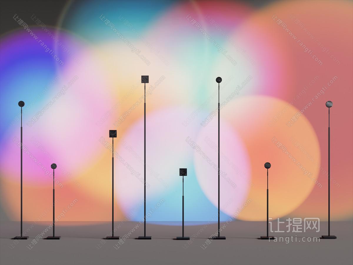 现代落日灯