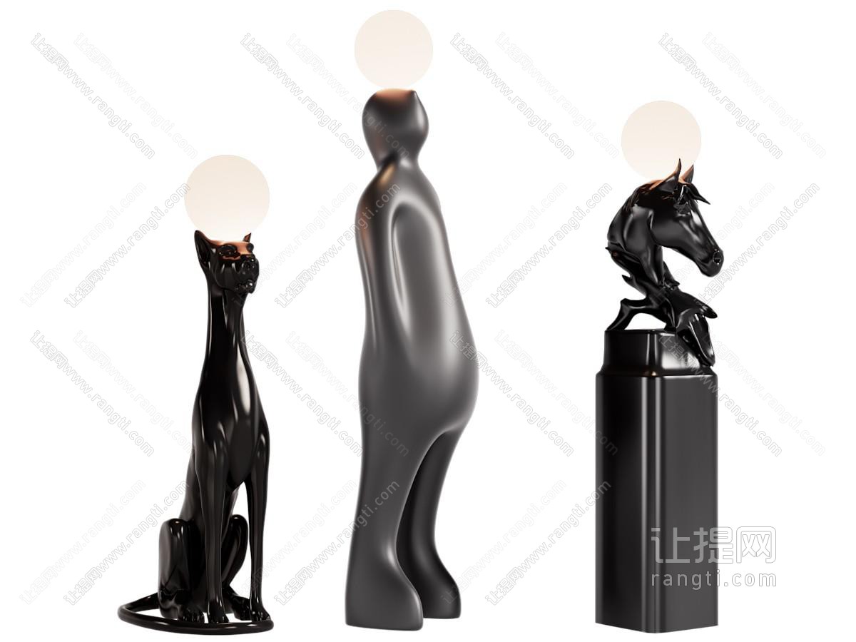 现代落地灯