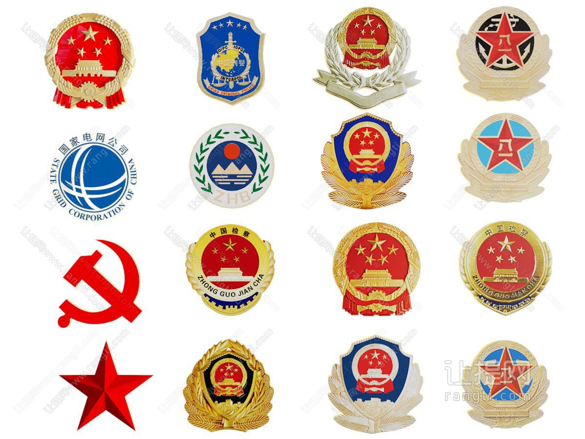 国徽 警徽 徽章 党徽 五角星