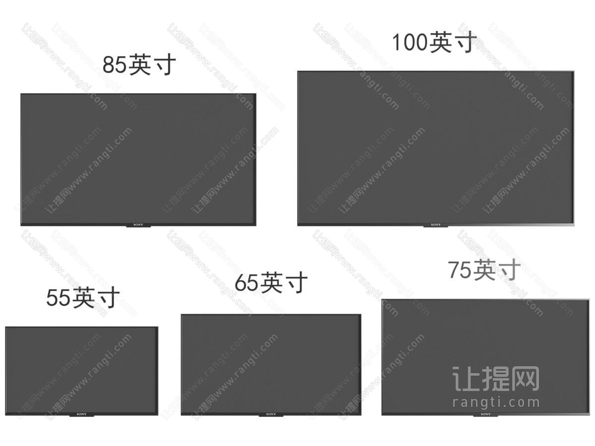 液晶电视 电视机 平板电视