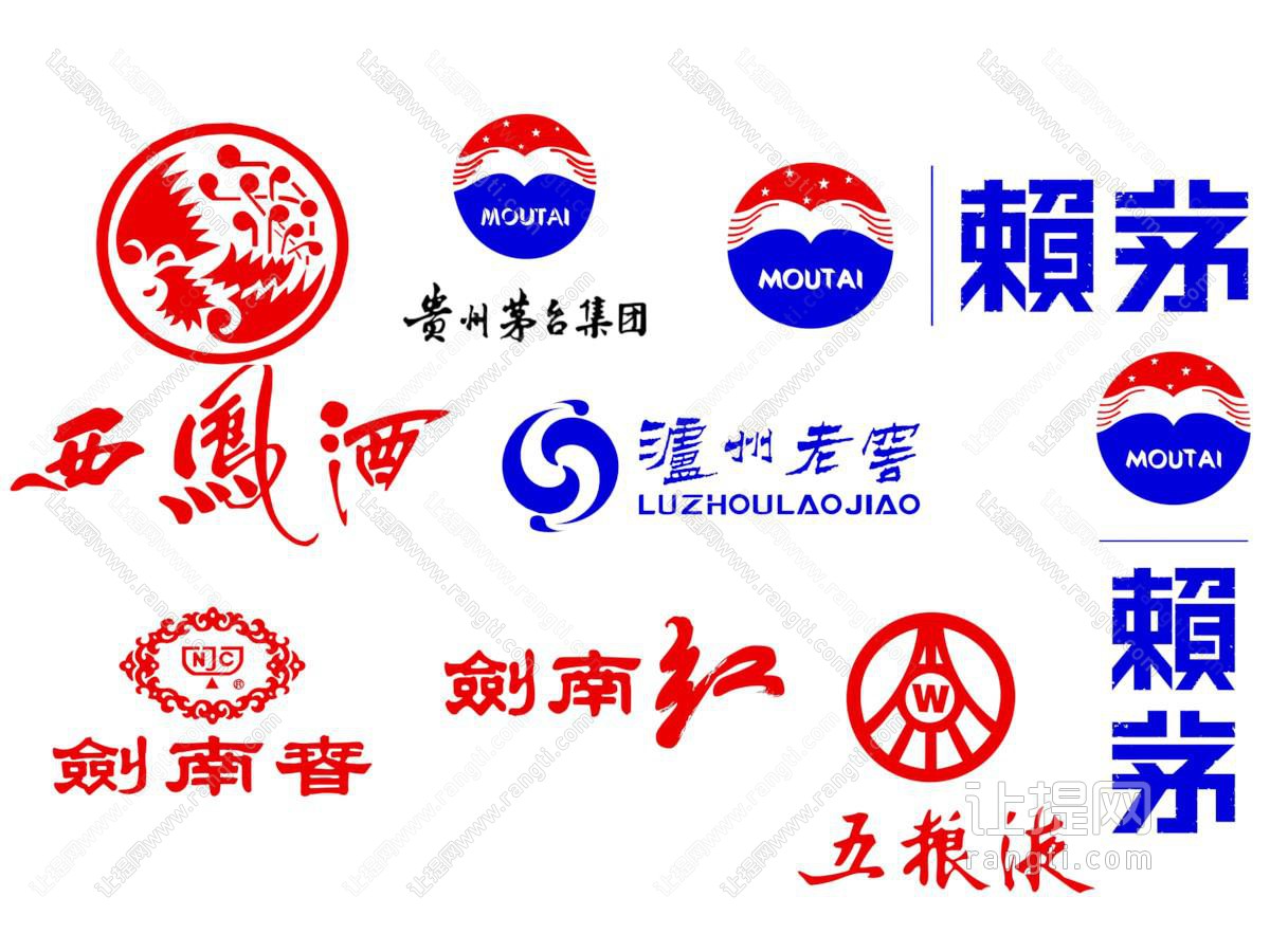 白酒 标志 酒业图标 剪影