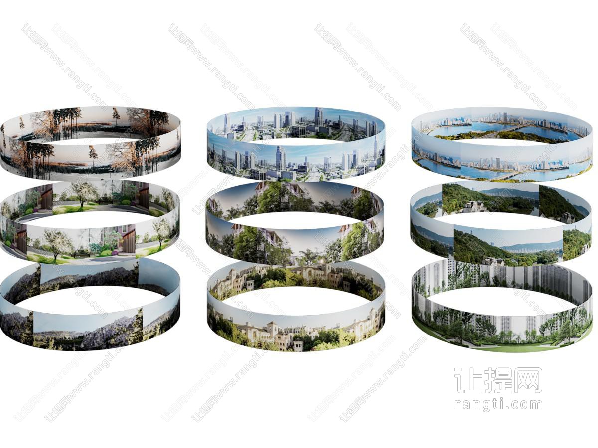 现代外景贴图