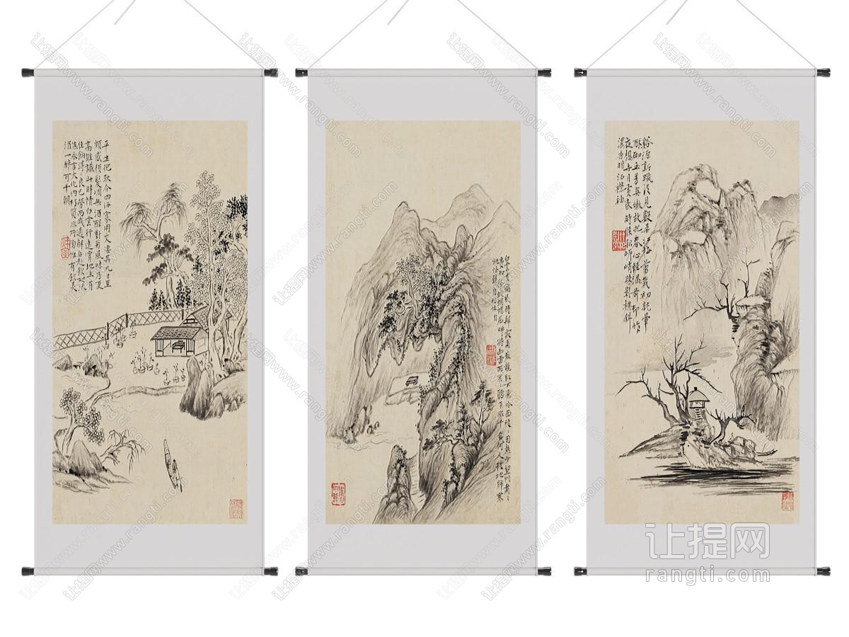 新中式书法字画装饰挂画