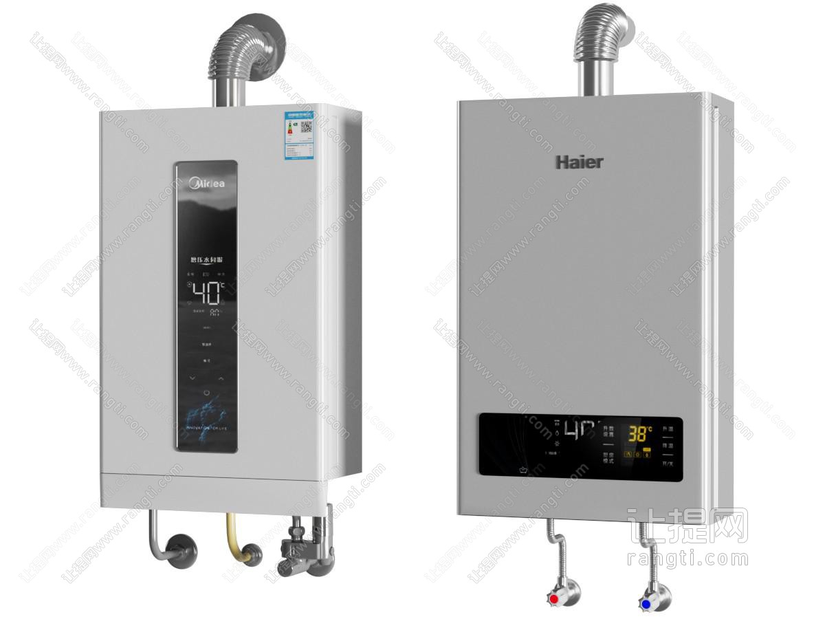 恒温热水器 燃气热水器