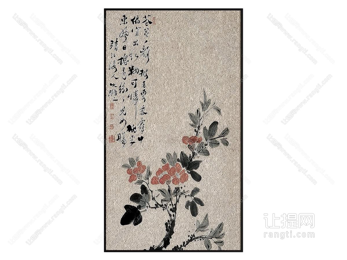 新中式装饰挂画