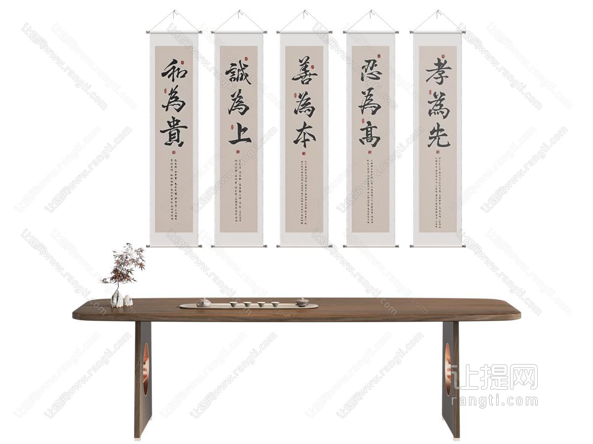 新中式装饰挂画