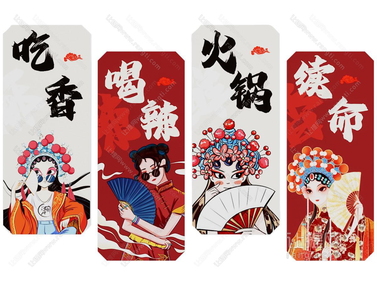 现代工业挂画