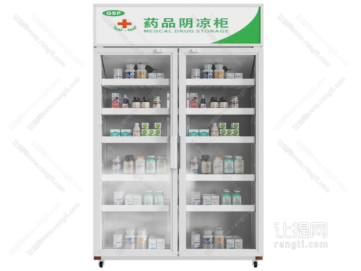现代柜子 医药柜 阴凉柜