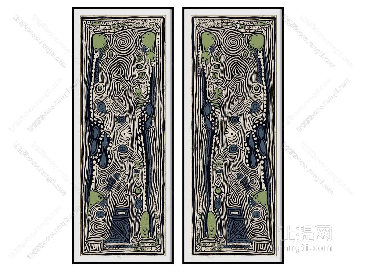侘寂风抽象画 挂画 装饰画