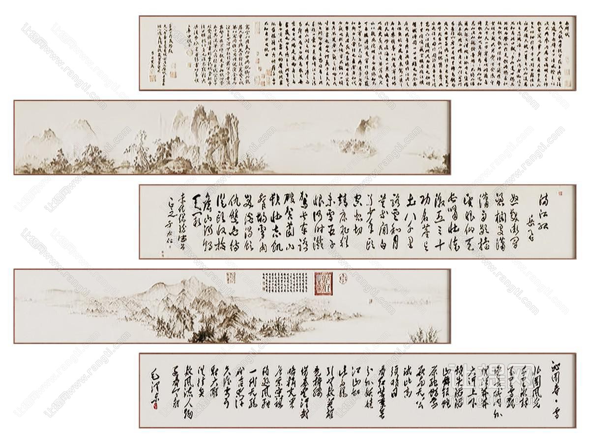 新中式挂画 装饰画