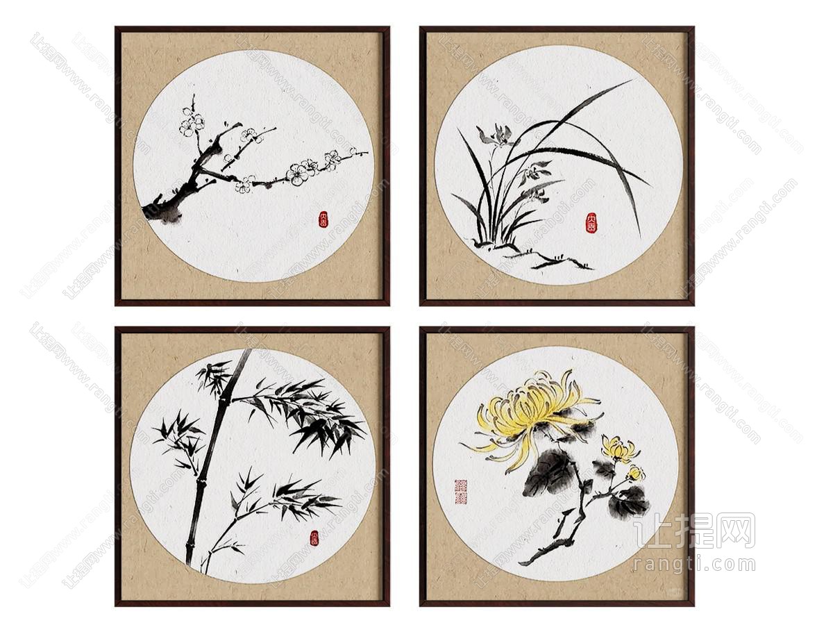 新中式挂画 国画 工笔画 梅兰竹菊挂画