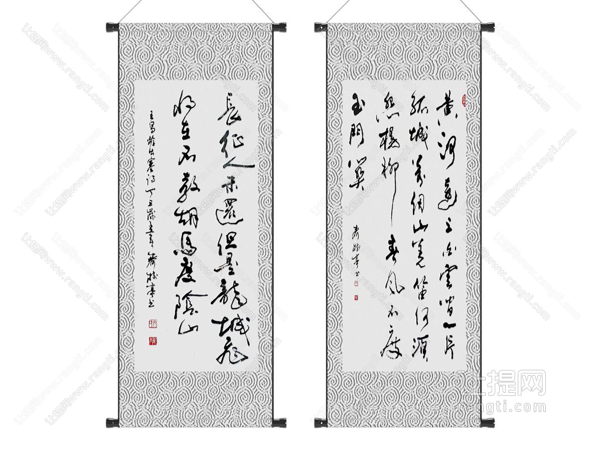 新中式中式挂画