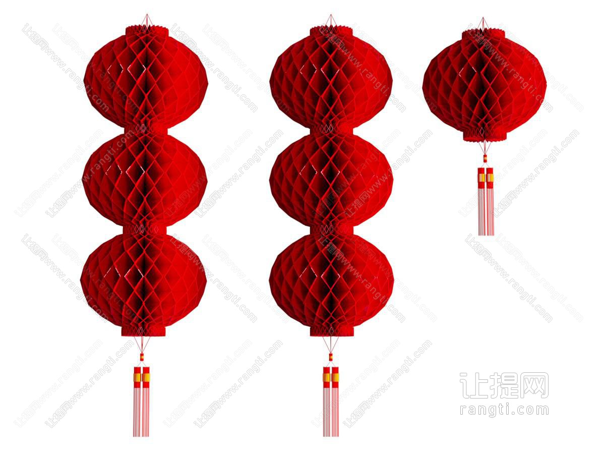 中式灯笼 红灯笼 彩灯 节日灯彩