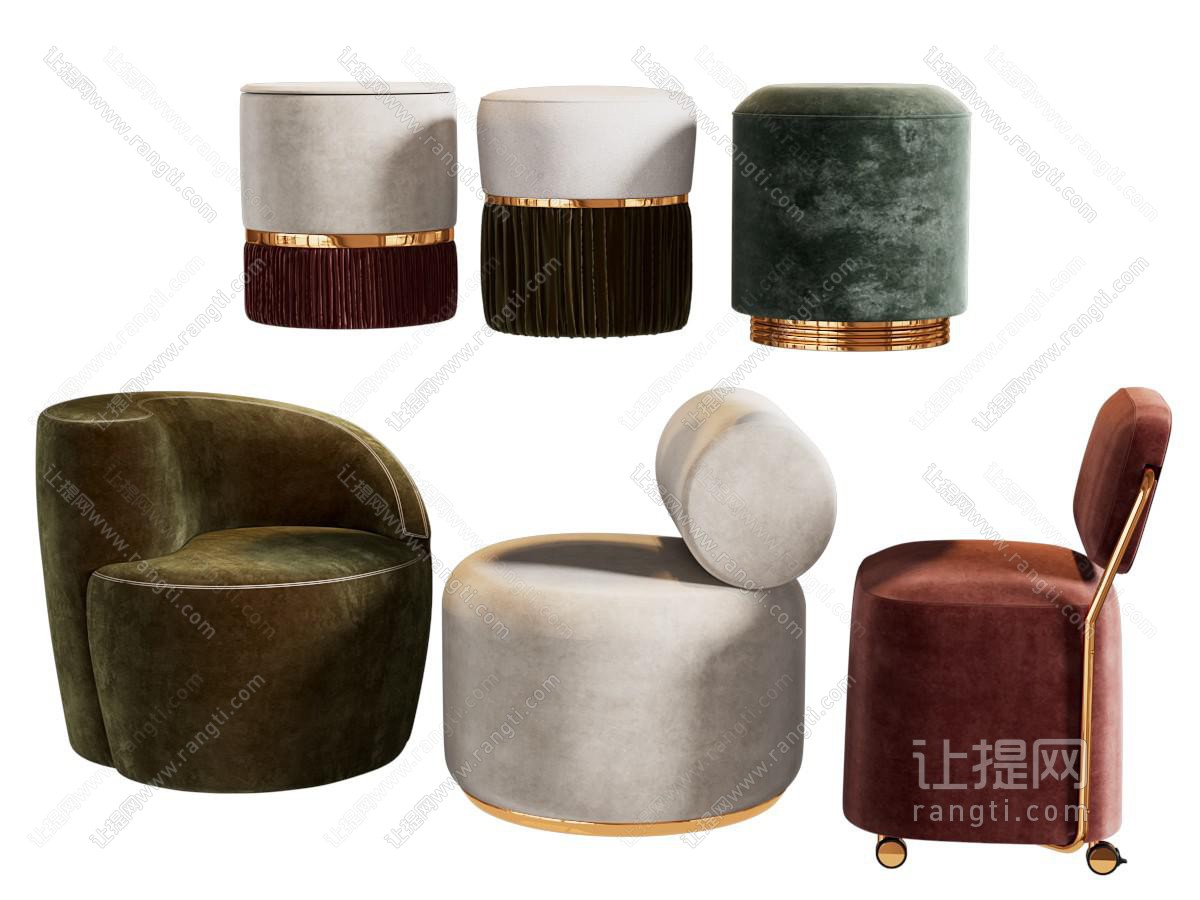 现代凳子
