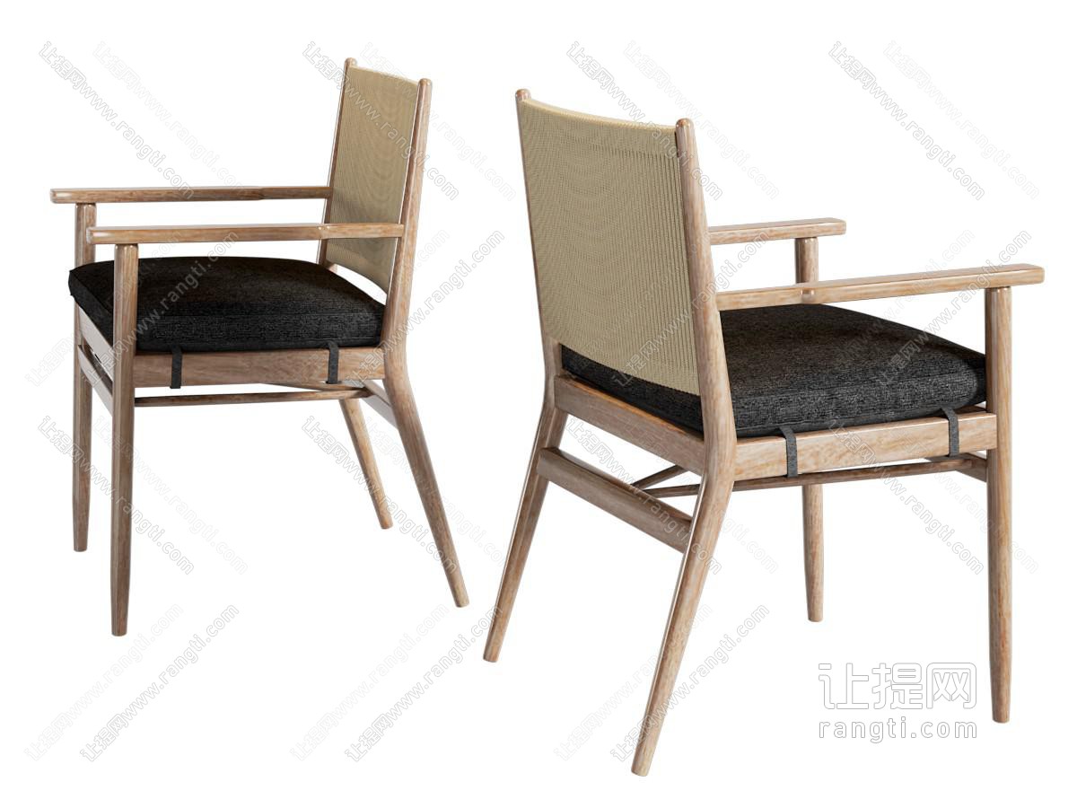 中古侘寂餐椅