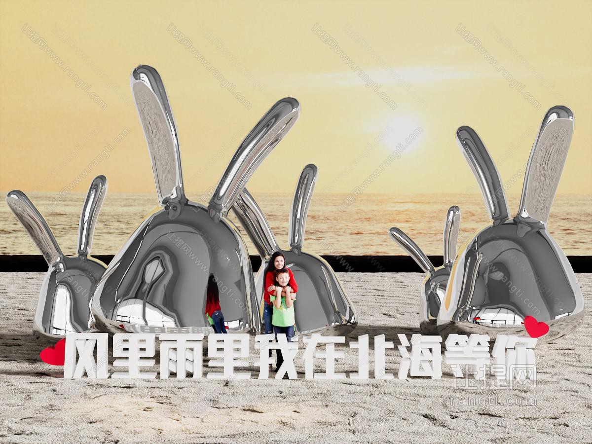网红打卡点 美陈