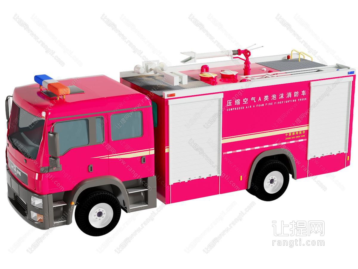 现代消防车