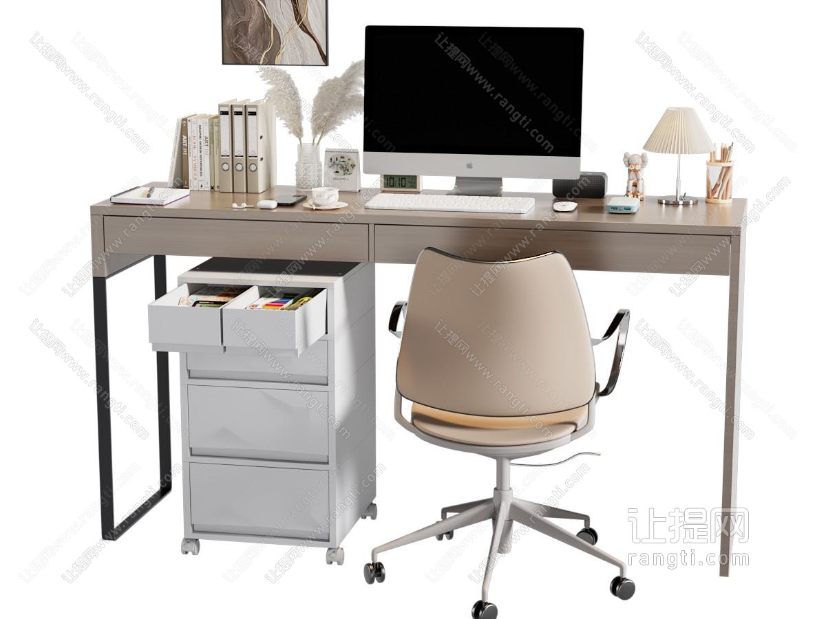 办公用品