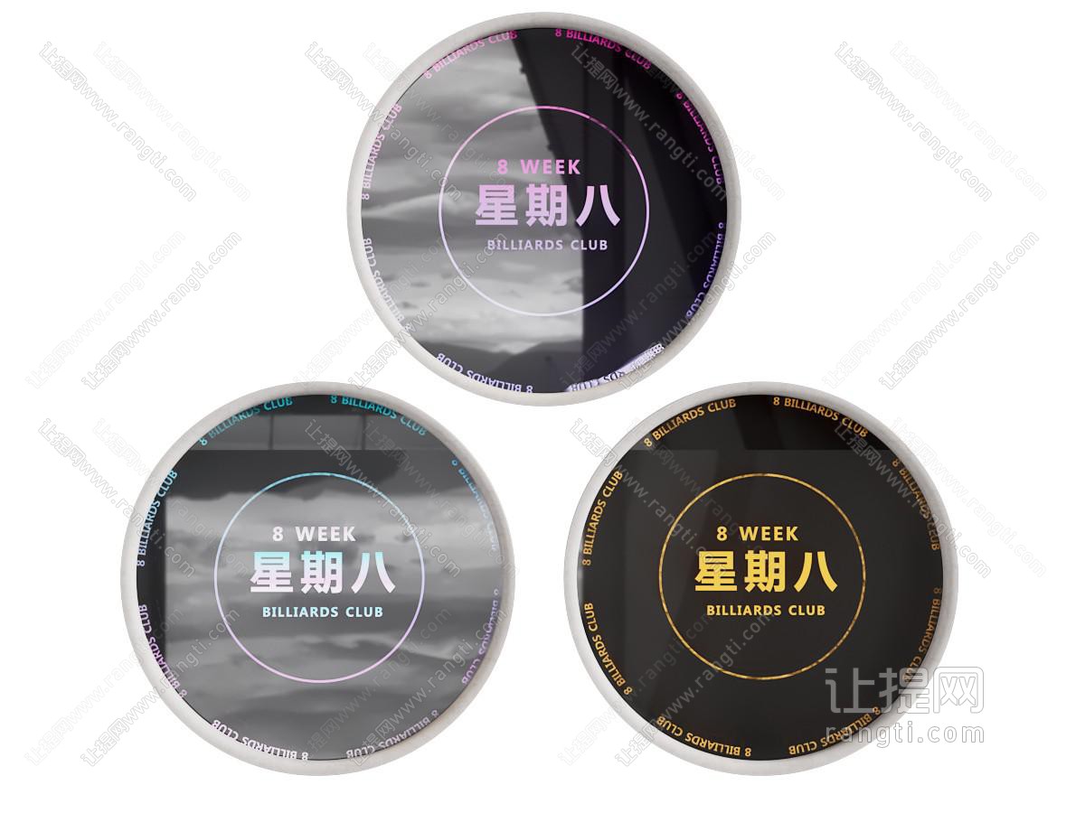 现代深渊镜