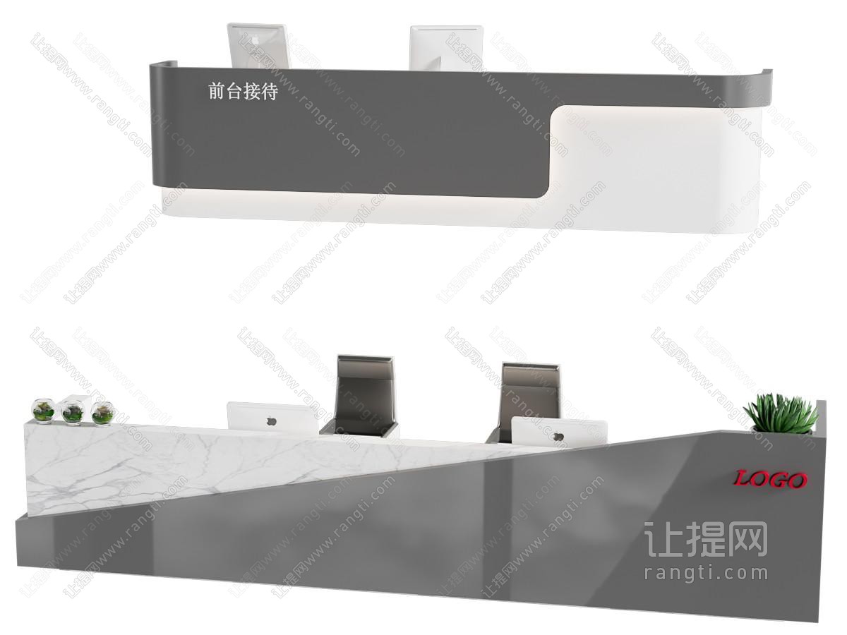 现代公司前台吧台