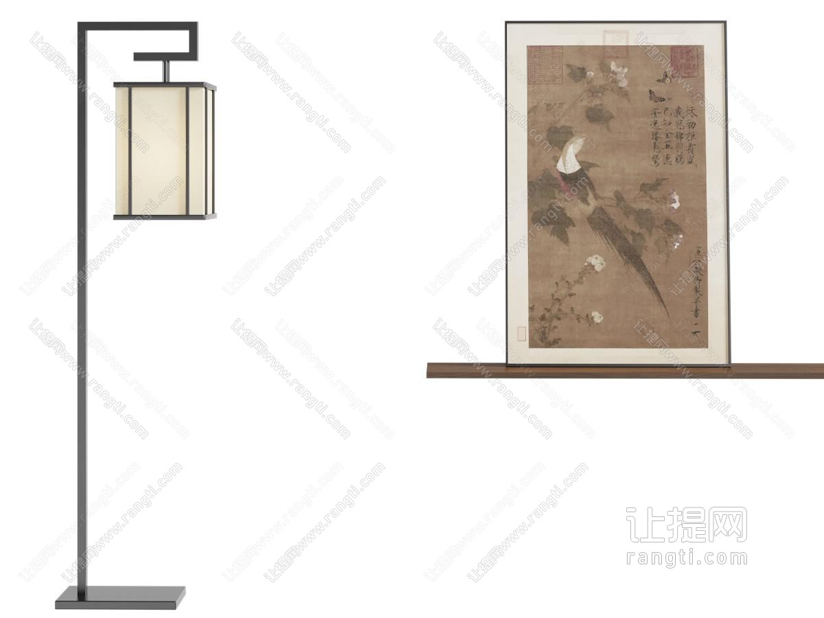 新中式落地灯