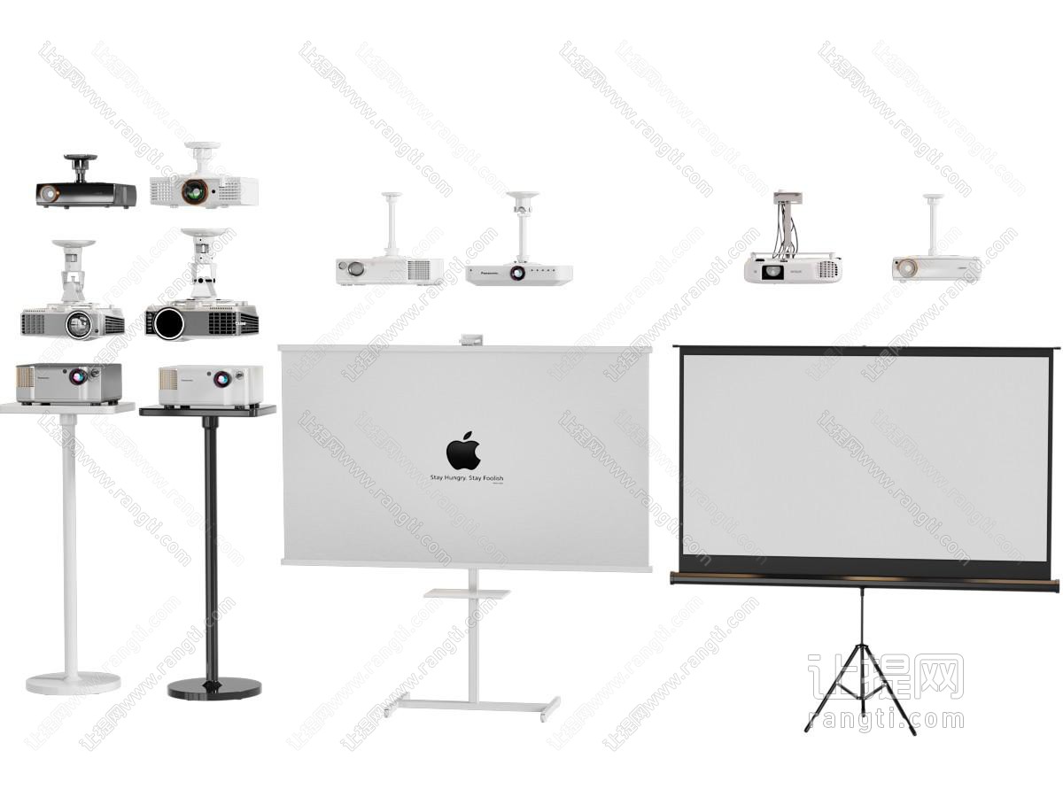 办公用品