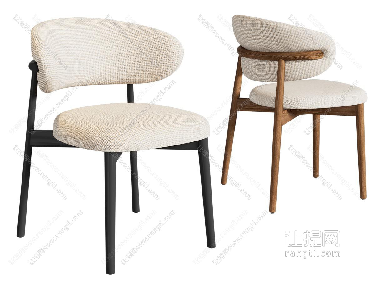 中古侘寂餐椅