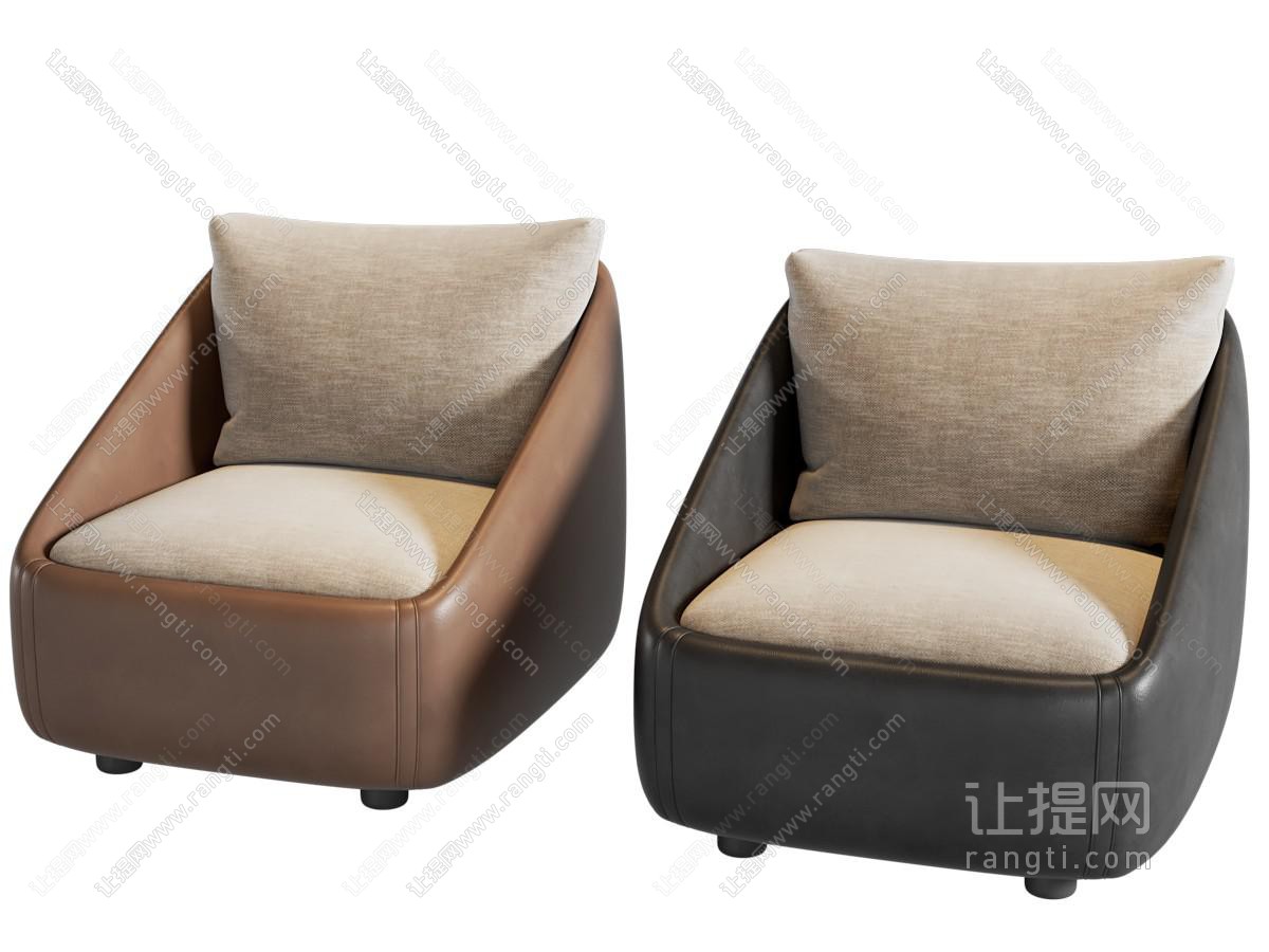 现代皮革扶手椅