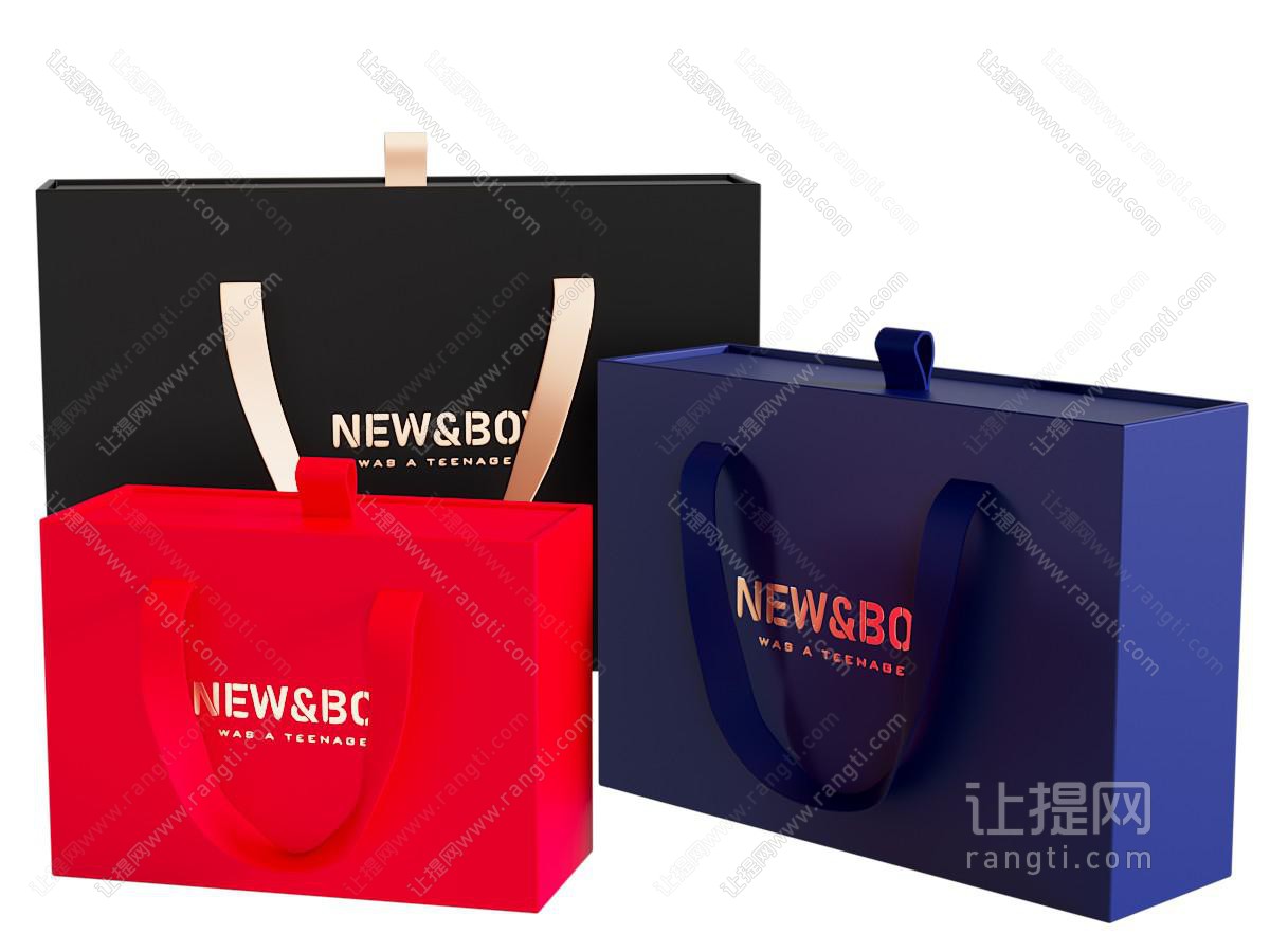 现代抽屉包装盒