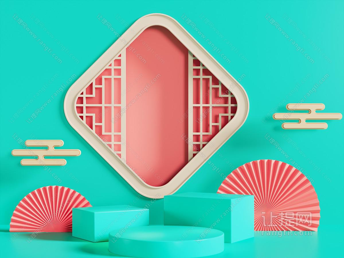 新中式国潮电商美陈