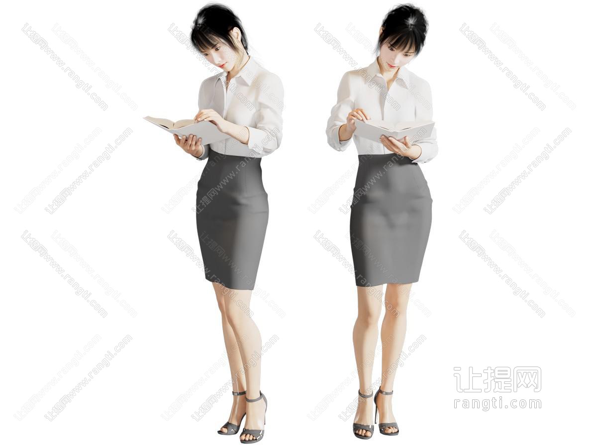 看书人物