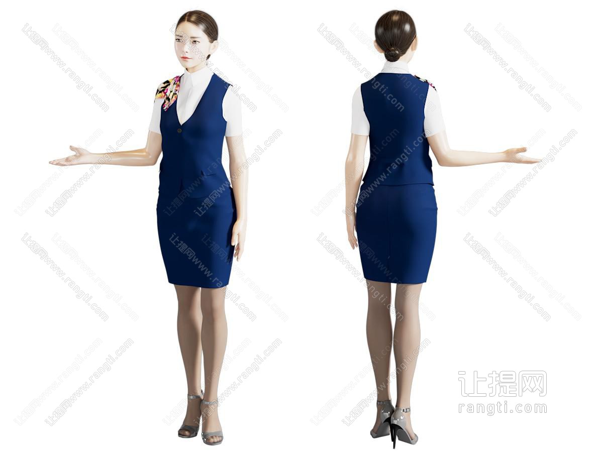 现代女人