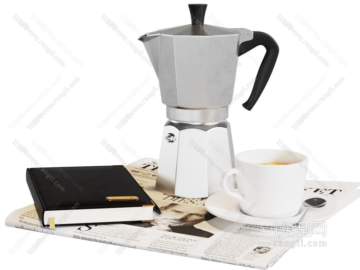 现代摩卡壶 咖啡杯 书籍摆件组合