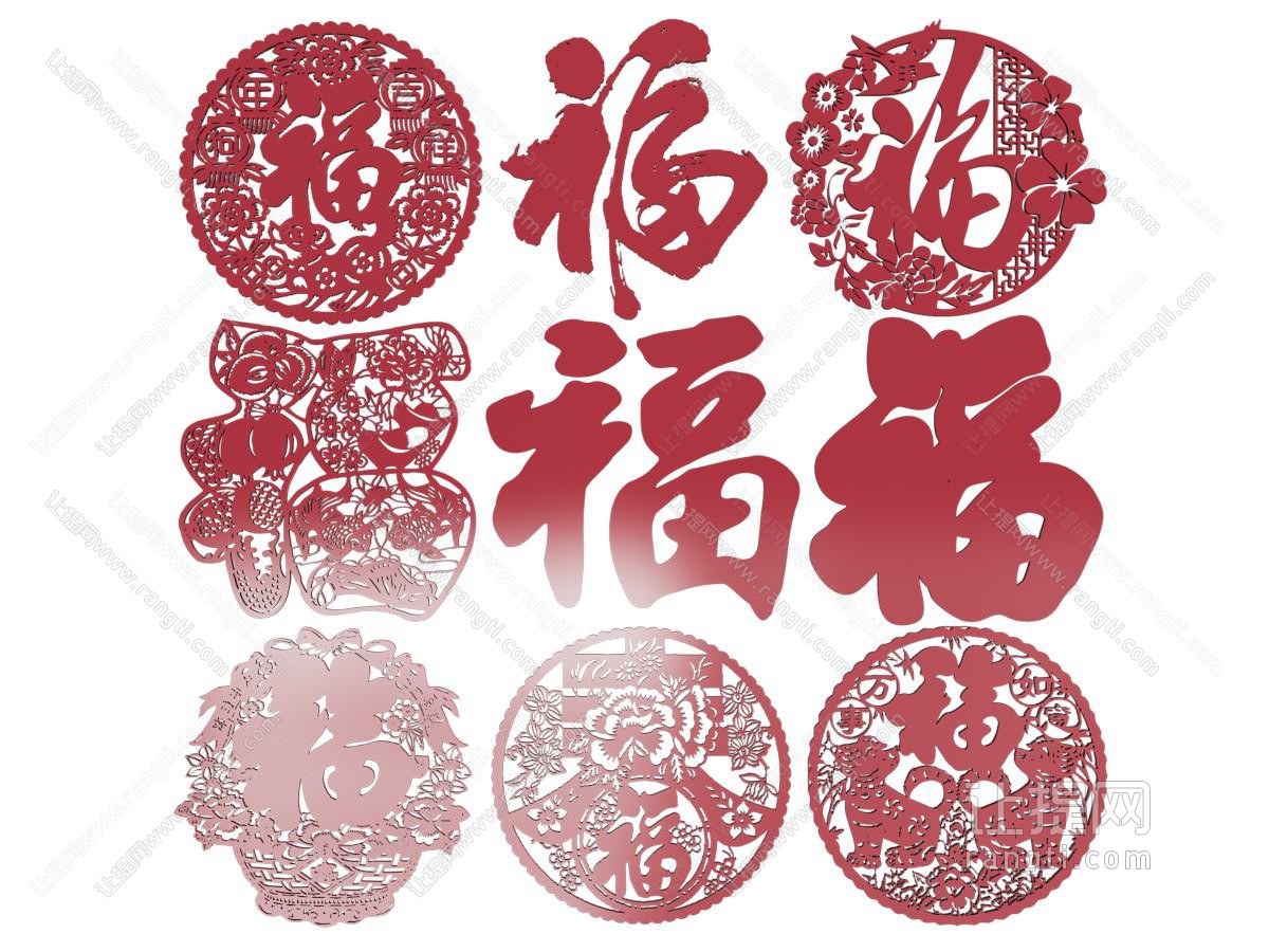 中式福字墙饰