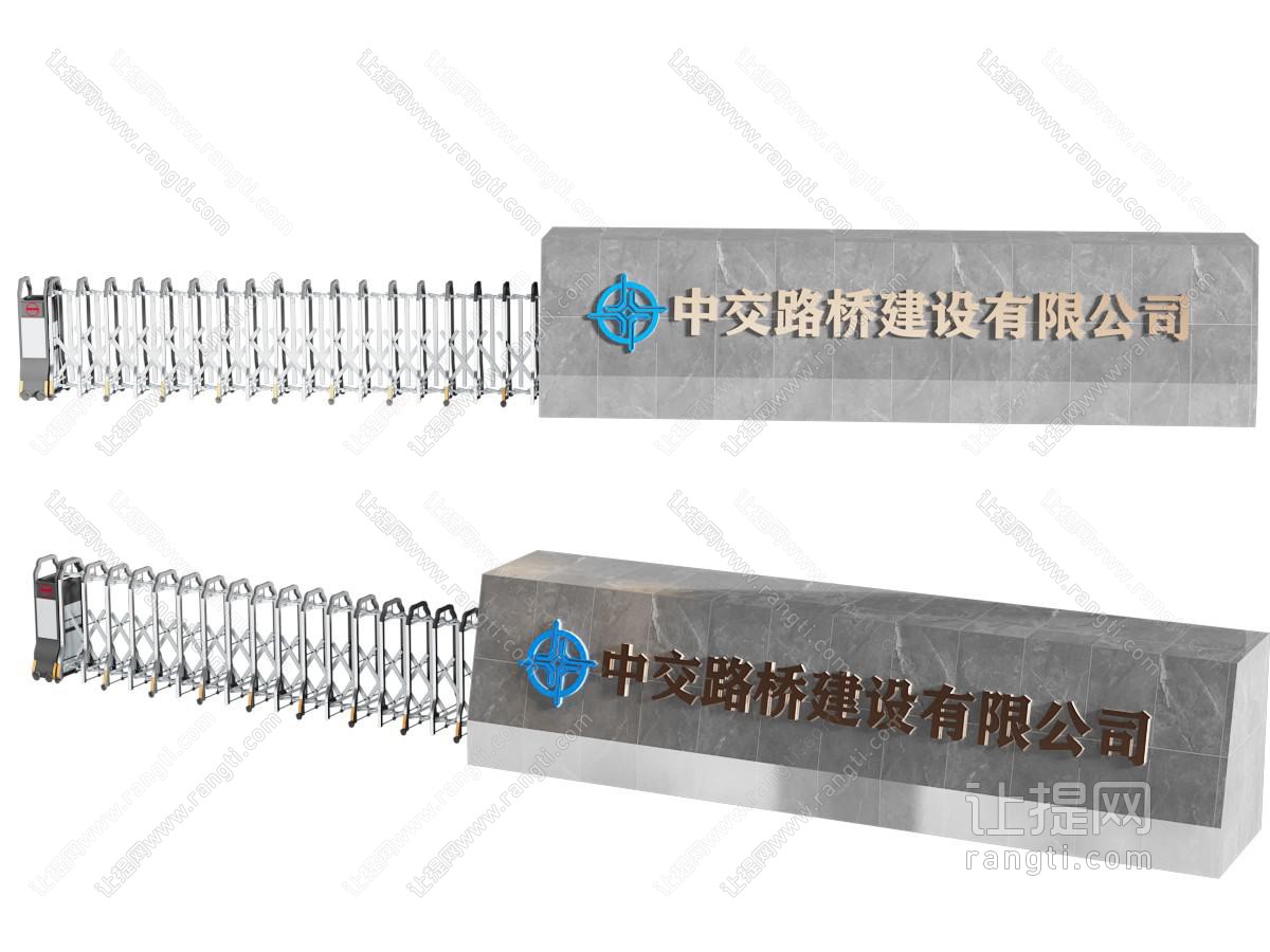电动伸缩门 门禁