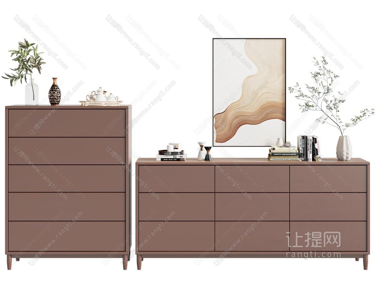 现代斗柜