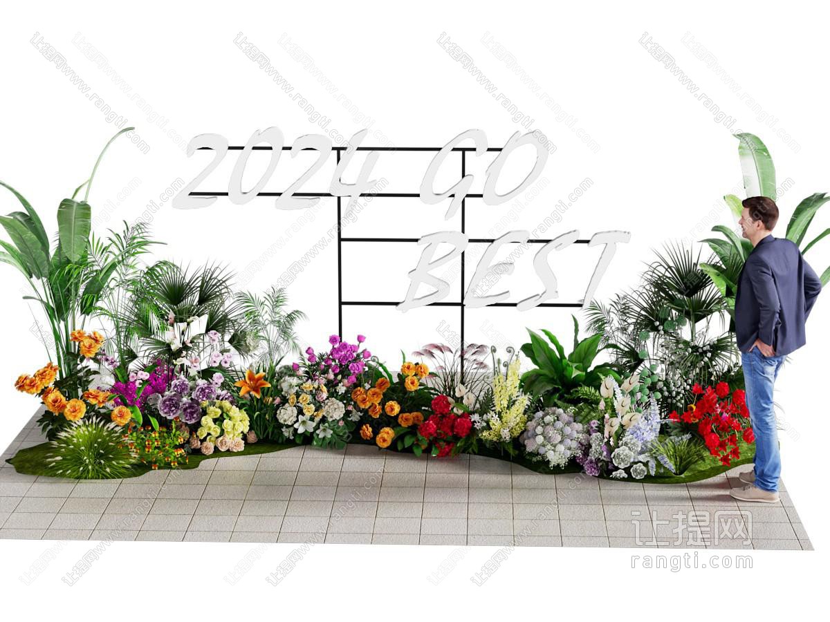 花艺 美陈 合影区 绿植 立体字 花草
